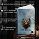 Союз хищников - фото 5