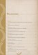 170 лет кафедре патологической анатомии Сеченовского Университета (1849-2019) - фото 2