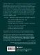 Цветок мудрости. Уникальная система самопознания на основе астропсихологии, нумерологии и ароматерапии - фото 2