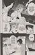 The Promised Neverland, Vol. 5 - фото 4