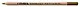 LYRA REMBRANDT POLYCOLOR Brown ochre Художественный карандаш - фото 1