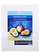 Холст для акварели на картоне "Московская палитра", 40*50см, 100% хлопок, мелкое зерно, Гамма - фото 1