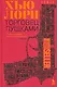 Торговец пушками (оформ.) - фото 1