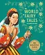 Мир волшебных сказок. Изумрудная книга. Книга для чтения на английском языке - фото 1
