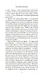 Грозовой перевал - фото 11