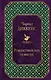 Рождественские повести - фото 1