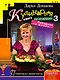 Кулинарная книга лентяйки-3:Праздник по жизни - фото 1