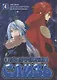 О моём перерождении в слизь. Том 4 (Tensei shitara Slime Datta Ken). Манга - фото 1