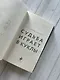 Судьба играет в куклы - фото 12