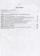Читаем тексты по специальности. Вып. 15. Введение в литературоведение: учебное пособие по языку специальности - фото 2