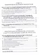 Мировая экономика и международные экономические отношения. Учебник - фото 7