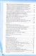 Рабочая тетрадь по русскому языку. 7 класс. Часть 1. К учебнику М.Т. Баранова, Т.А. Ладыженской, Л.А. Тростенцовой и др. "Русский язык. 7 класс. В двух частях. Часть 1" (М: Просвещение) - фото 3