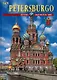 Подарочный альбом Санкт-Петербург и пригороды. Испанский язык (24 языка) - фото 1