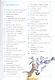 Удивительные птицы планеты - фото 3