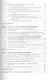Документоведение. Учебник - фото 4