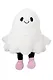Мягкая игрушка Привидение (27см) (12-0960-202509-JC_4) - фото 1