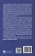 Предпринимательская деятельность на рынке ценных бумаг. Учебно-методическое пособие. - фото 2
