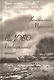 Константин Путинцев. Слово в акварельных тонах - фото 1