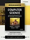 Computer Science: основы программирования на Java, ООП, алгоритмы и структуры данных - фото 3