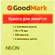 Стикеры GoodMark, неоновые, 100 листов, 7.6 х 7.6 см - фото 10