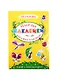 Аппликации для детей. Объемные наклейки для самых маленьких. На полянке - фото 1