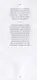 Амфоры любви. Стихотворения - фото 8