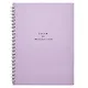 Тетрадь 80л кл. "Block", сиреневый, карт.обл., спираль, микротекстурирование, ламинация - фото 1