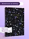 Книга для записей А5 144стр тчк. "Bullet Journal (полночные цветы)" - фото 3