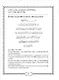 Коран. Прочтение смыслов - фото 5