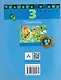 Человек и мир. 3 класс. Практикум - фото 2