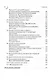 ЕГЭ и ОГЭ. Обществознание. Большой справочник для подготовки к ЕГЭ и ОГЭ. Справочное пособие - фото 7