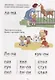 Букварик (3-5 лет) - фото 5