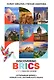 Открывая БРИКС: новый курс английского языка: Учебное пособие = Discovering BRICS: A New English Course - фото 1