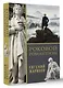 Роковой романтизм - фото 3