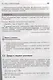 Неорганическая химия. Атомы и химические реакции: ЕГЭ, олимпиады, поступление в вуз: учебное пособие - фото 5