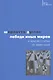Лебеди иных миров и другие статьи об авангарде (мAtresEtMedia) Дуглас - фото 1