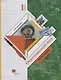 Окружающий мир. 1 класс. Учебник. В двух частях. Часть 2 - фото 1