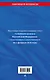 Семейный кодекс РФ. В ред. на 01.02.26 с табл. изм. и указ. суд. практ. / СК РФ - фото 2