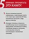 Как не застрять на таможне - фото 5