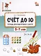 Счёт до 10. Тетрадь для подготовки к школе. 5-7 лет - фото 1