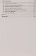 Математика. Подготовка к ЕГЭ. Графики функций. Производная и первообразная:разбор заданий: 10-11 классы - фото 5