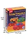 Набор для творчества LORI Фигурки из теста "Легковые машины" Тдл-027 - фото 3