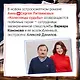 Колесницы судьбы - фото 6