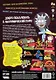 Настольная игра «Рик и Морти Анатомический парк», Hobby World - фото 8