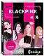 Blackpink и я. Фанбук. Новые задания для истинных поклонников! - фото 3