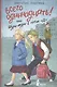 Всего одиннадцать Или Шуры-муры в пятом Д (2 изд) Ледерман - фото 1