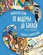 От модерна до Бэнкси: искусство детям полезно и увлекательно - фото 1