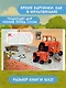 Маленький красный Трактор и рецепт дружбы (ил. Ф. Госсенса) - фото 5