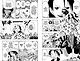 Ван-Пис. Книга 4 (Том 10, 11, 12) - Начало легенды. (One Piece / Большой куш). Манга - фото 6
