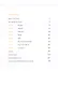 Unlock. Level 1. Reading, Writing & Critical Thinking. Student`S Book. English Profile A1 - фото 6